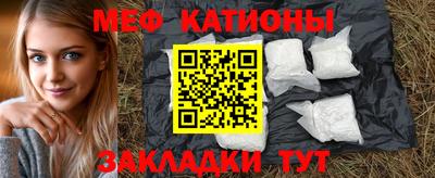 дистиллят марихуана Обнинск