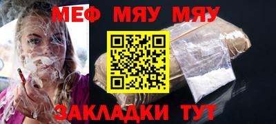 дистиллят марихуана Обнинск