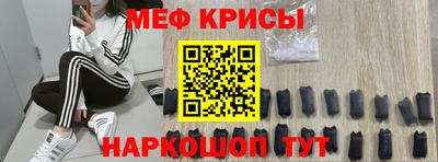эйфоретик Обь