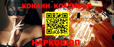 дистиллят марихуана Обнинск