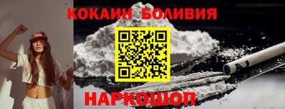 эйфоретик Обь