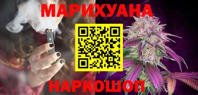 спайс Нягань