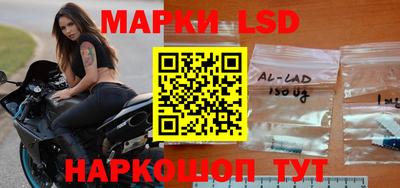 эйфоретик Обь