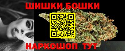 эйфоретик Обь