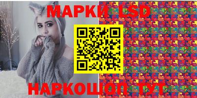 дистиллят марихуана Обнинск