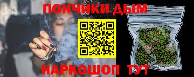 спайс Нягань