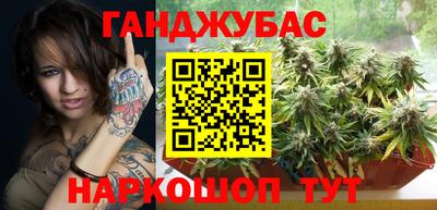 спайс Нягань