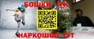 эйфоретик Обь
