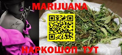 эйфоретик Обь