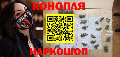 спайс Нягань