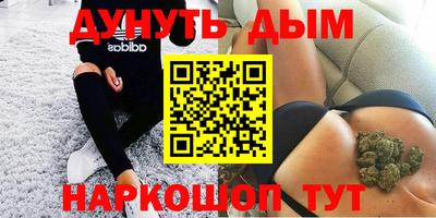 эйфоретик Обь