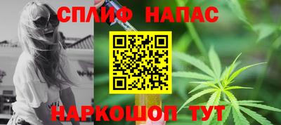 эйфоретик Обь