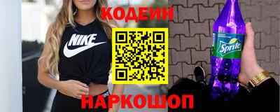 дистиллят марихуана Обнинск