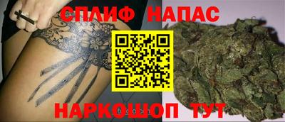 дистиллят марихуана Обнинск