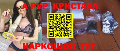 дистиллят марихуана Обнинск