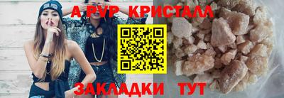 дистиллят марихуана Обнинск