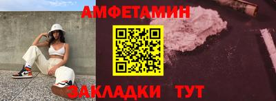 дистиллят марихуана Обнинск