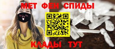 дистиллят марихуана Обнинск