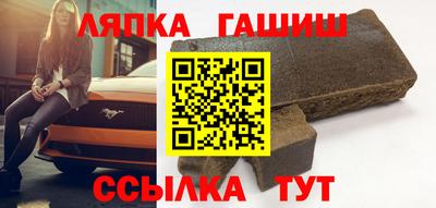эйфоретик Обь