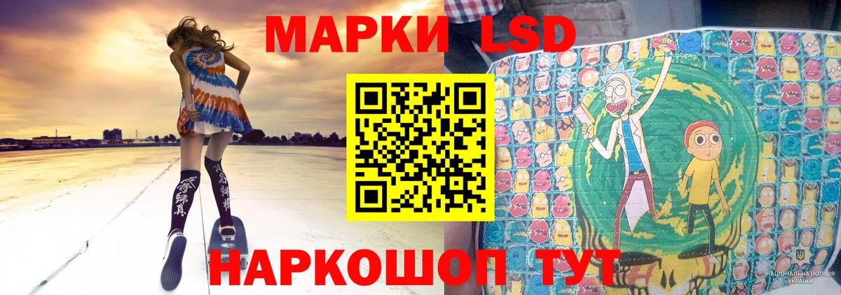 Тобольск  blacksprut зеркало  LSD-25 экстази ecstasy  Лсд 25 экстази  Вход с VPN  LSD-25 экстази ecstasy 